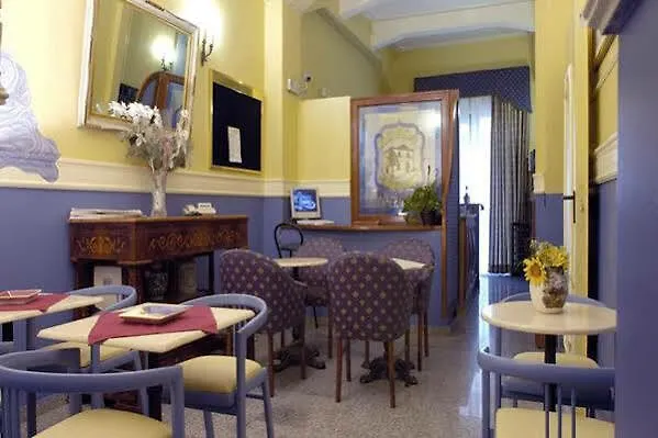 Hotel La Residenza Messina 3*,